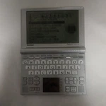 Sharp Papyrus PW-AT780 Electronic Dictionary Tested Working Used Japan. Fixed Price $50.00.