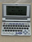 Sharp Electronic Dictionary PW-M100 15 Contents Compact Size. Fixed Price $74.99.