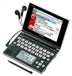 Sharp Brain Touch Panel Corresponding Color Electronic Dictionary PW-AC900-B. Fixed Price $70.05.