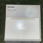 Sharp Brain PW-SJ3-W Electronic Dictionary White Rare Model Vintage Japan. Fixed Price $92.00.