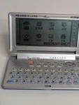 Instant-dict MD8000 The New Oxford English Chinese Dictionary Battery Powered. Fixed Price $29.49.