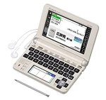 Casio Electronic Dictionary Data Plus Life Education Model XD-U6600GD Champag. Fixed Price $86.36.