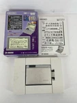 Seiko Japan Electronic Touch Key Dictionary Sr M6000 Tested With Box Manual. Fixed Price $112.50.