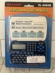 Sharp Master Personal Organizer EL-6985 256 Kb Memory New Factory Sealed. Fixed Price $19.99.