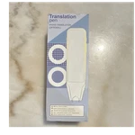Shenzhen Smart Technology MD02 Handheld Translator Photo, Voice, Offline Scan. Fixed Price $19.59.