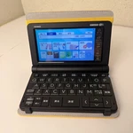 Casio Ex-word XD-SX4900 Electronic Dictionary With Cover Excellent. Fixed Price $154.99.