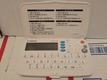 Canon Wordtank IDP-610E Electronic Japanese-english Dictionary Tested Working. Fixed Price $25.00.