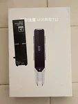 Iflytek, T10 Dictionary Pen /scanning Translator For Chinese & Eng, Xunfei. Fixed Price $150.00.