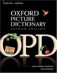 Oxford Picture Dictionary English-korean : Bilingual. Fixed Price $15.31.