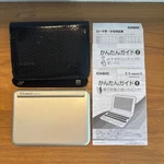 Casio Ex-word XD-JTY6030 Champagne Gold Electronic Dictionary Dataplus 10 Stylus. Fixed Price $53.10.