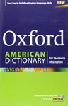 Oxford American Dictionary Learners Of English. Fixed Price $8.93.