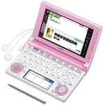 Casio Electronic Dictionary Data Plus 6 Elementary School Model XD-D2800PK Pink. Fixed Price $66.88.