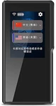 Smart Translator Device Two-way Languages Support Voice Photo Holiday. Fixed Price $24.88.