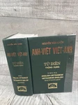 English Vietnamese Dictionary (anh Tan Tu-dien) By Nguyen Van Khon. Fixed Price $75.00.