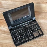 Inventec Besta Mini Invincible CD-859 Black Rechargeable Computer Dictionary. Fixed Price $99.44.