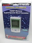 Vintage Sharp Personal Organizer YO-290P New Sealed English Spanish 768KB Memory. Fixed Price $13.95.