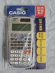 2013 Nib Casio FX-991ES Plus Scientific Calculator Trigonometrical Statistics. Fixed Price $69.99.