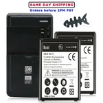 2X 3220MAH Excellent Battery Travel Charger For At&t Lg Phoenix M150 Cellphone. Fixed Price $66.85.