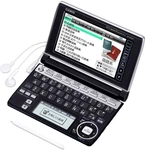 Casio Ex-word Electronic XD-A6500BK Black Multi-dictionary Comprehen. Fixed Price $223.83.