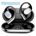 3-IN-1 Smart Voice Translation Earbuds 144+ Languages Real Time Translator. Fixed Price $27.99.