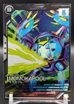 PEN-01M Momokapool / Mobile Suit Gundam Arsenal Base Card Japanese LX04-064. Fixed Price $14.39.