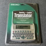 Seiko Spanish English Translator TR2250 Calculator Games Verb Conjugation New. Fixed Price $21.24.