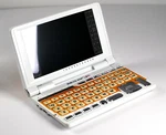 Inventec Besta CD-858 Pro Pocket Translator English Chinese Tested Working Touch. Fixed Price $144.31.