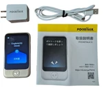 Sourcenext Pocketalk Voice Text Translator Wifi Model 74 Languages From Japan. Fixed Price $104.99.
