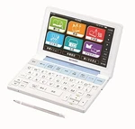 Sharp Electronic Dictionary Brain PW-SB2-A Blue Learn Japanese. Fixed Price $65.27.