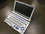 Sharp PW-M800 Electronic Dictionary 22 Contents Compact Study Tool Used. Fixed Price $229.61.