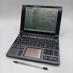 Sharp Electronic Dictionary PW-AT760 Japan Import. Fixed Price $15.70.