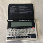 Franklin Compact Oxford English Dictionary OEC-570. Fixed Price $129.32.