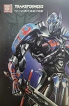 Transformers TF-T01 Wireless Bluetooth Earbuds. Fixed Price $32.95.
