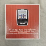 Language Translator 6 English French Italian Spanish German Dutch 5000 Words. Fixed Price $18.00.