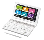 Sharp Color Electronic Dictionary Brain Junior High School Model White PW-SJ2-W. Fixed Price $86.99.