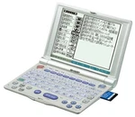 Sharp Papyrus PW-A8400-S Silver 100 Content, Multi-dictionary Model, Ca. Fixed Price $106.57.