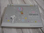Casio Japanese Ex-word Snoopy And Woodstock Peanuts Dictionary Model XD-C500 Gd. Fixed Price $105.00.