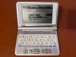 Casio Ex-word XD-ST9200 Electronic Dictionary Toeic Test Mastery 2000 Japan. Fixed Price $60.00.