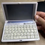 Seiko Electronic Dictionary Sii SR-H4500 Japanese-english Working Rare. Fixed Price $80.00.