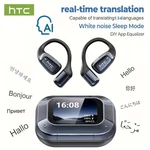 Htc NE25 Ai Translator Wireless Earbuds Bluetooth 5.3 Touch Screen Headphones. Fixed Price $59.99.