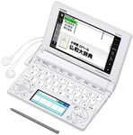 Casio Ex-word Electronic Dictionary French Model XD-B7200. Fixed Price $104.26.