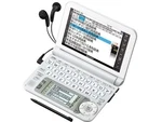 Sharp Electronic Dictionary Brain White PW-G5000-W High School. Fixed Price $53.70.