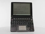 Sharp Electronic Dictionary Black (RD-P1). Fixed Price $199.99.