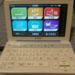 Sharp Electronic Dictionary Brain PW-SB2-A Color Blue Learn Japanese Used. Fixed Price $82.84.