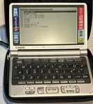 Casio Ex-word Data Plus 2 XD-LP9300 Japanese English Electronic Translator.. Fixed Price $38.99.
