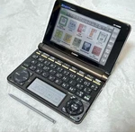Casio Ex-word XD-N10000 Professional Model Electronic Dictionary No Batteries. Fixed Price $139.86.