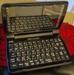 Besta CD-885 English Chinese Translation Electric Dictionary. Fixed Price $200.00.