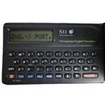 Seiko Instruments (sii) TR-2600 Portuguese English European Translator Handheld. Fixed Price $9.99.