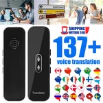 Translator Device 137+ Languages Supported Instant Offline Translation. Fixed Price $999.99.