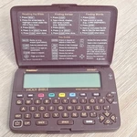 Franklin Bookman Electronic Holy Bible James Version KJB-440 Tested Working. Fixed Price $29.99.